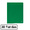 Portfolio Plus A4 Eco 30 Fls Verde