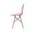 Cadeira de Sala de Jantar Dkd Home Decor Natural Cor de Rosa Pvc Bétula (44 X 46 X 81 cm) (50 X 46 X 83,5 cm)
