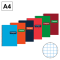 Caderno Espiral C Apa Dura A4 80Fls  70GR Cn 4mm