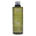 Loção Hidratante Aveda Homem 150 Ml