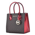 Bolsa Mulher Michael Kors Mercer Castanho 22 X 19 X 10 cm