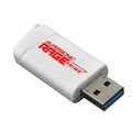 Memória USB Patriot Memory UCU2 Branco 256 GB