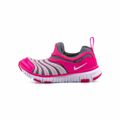 Sapatilhas de Desporto Infantis Nike Dynamo Free Fúcsia 28.5