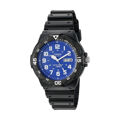 Relógio Masculino Casio MRW-200H-2B2 (ø 43 mm)