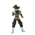 Figuras de Ação Bandai Dragon Ball 1 Unidade 17 cm (17 cm)