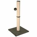 Arranhador para Gatos Kerbl Tube Opal Maxi 78 cm Cinzento