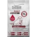 Penso Platinum Adult Lamb + Rice Adulto Borrego Arroz 5 kg