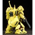 Figura Colecionável Bandai Hguc 1/144 PMX-003 The-o GUN14213