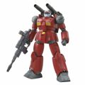 Figura Colecionável Bandai Hg Rx-77-02 Guncannon (cucuruz Doan's Island)