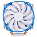 Ventilador Silverstone AR07