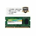 Memória Ram Silicon Power DDR3L 8 GB CL11