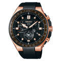 Relógio Masculino Seiko SSE170J1 (ø 50 mm)