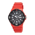 Relógio Masculino Casio MRW-200HC-4B (ø 43 mm)