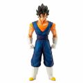 Figuras de Ação Banpresto Vegito