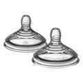 Tetina Tommee Tippee 2 Unidades Anticólico (2 Uds)