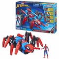 Playset de Veículos Hasbro Spiderman Lançador de Projéteis 1 Peça