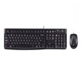 Teclado Logitech MK120