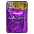 Comida para Gato Whiskas Classic Meals Frango Vitela Borrego Pássaros