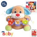 Peluche Musical Reig Urso (20 cm)