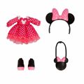 Figuras de Ação Imc Toys Bff Cry Babies Minnie