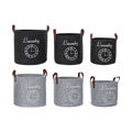 Conjunto de Cestas Dkd Home Decor Pu Feltro (34 X 34 X 32 cm) (2 Unidades)