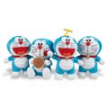 Peluche Doraemon 20 cm