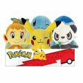 Peluche Pokémon 21 cm (1 Unidade)