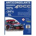 Anticongelante OCC3542 50% Orgânico Amarelo (5 L)