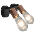 Holofotes 2 pcs Preto e Cobre E27