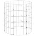 Compostor de Jardim Ø50x50 cm Aço Galvanizado