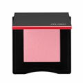 Blush Shiseido Innerglow Nº 02 Twilight Hour 4 G