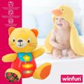 Peluche com Som Winfun Gato 16 X 17,5 X 10,5 cm (6 Unidades)