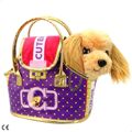 Peluche Funville Cutekins Bolsa Cão 25 X 20 X 13 cm (2 Unidades)