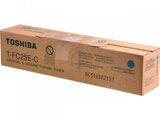 Toner Toshiba Cyan (azul) E-studio 2040c/2540c/3540c/4540c