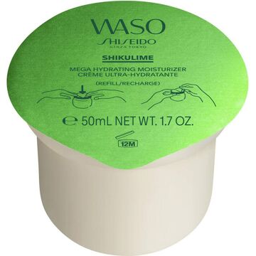 Máscara Hidratante Shiseido 50 Ml