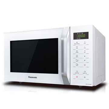 Microondas com Grill Panasonic Corp. NNK35NWMEPG