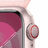 Smartwatch Apple MRJ13QL/A Cor de Rosa 41 mm