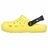 Tamancos Skechers Amarelo Meninos 30