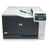 Impressora Laser HP CP5225N