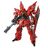 Figura Colecionável Bandai 1/100 MSN-06S Sinanju