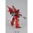 Figura Colecionável Bandai 1/100 MSN-06S Sinanju