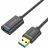 Cabo USB Unitek Y-C457GBK Macho/fêmea Preto 1 M