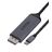 Cabo Usb-c para Displayport Unitek V1423C 1,8 M