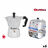 Cafeteira Italiana Quttin 105187 (6 Unidades)