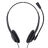 Auriculares com Microfone Trust 24659 Preto