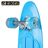 Skate Colorbaby Azul (2 Unidades)